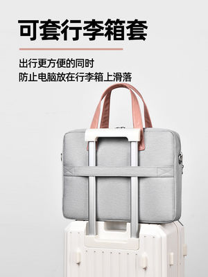 Quilted Polyester Messenger Laptop Bag 14 15.6 16 Inch For Macbook