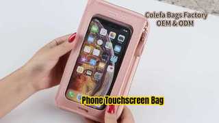 взаимный мешок для перевозки трупов